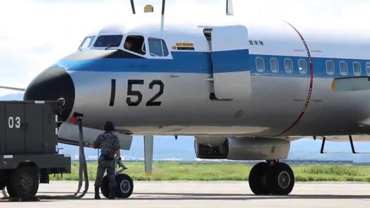JASDF YS-11 starts engines