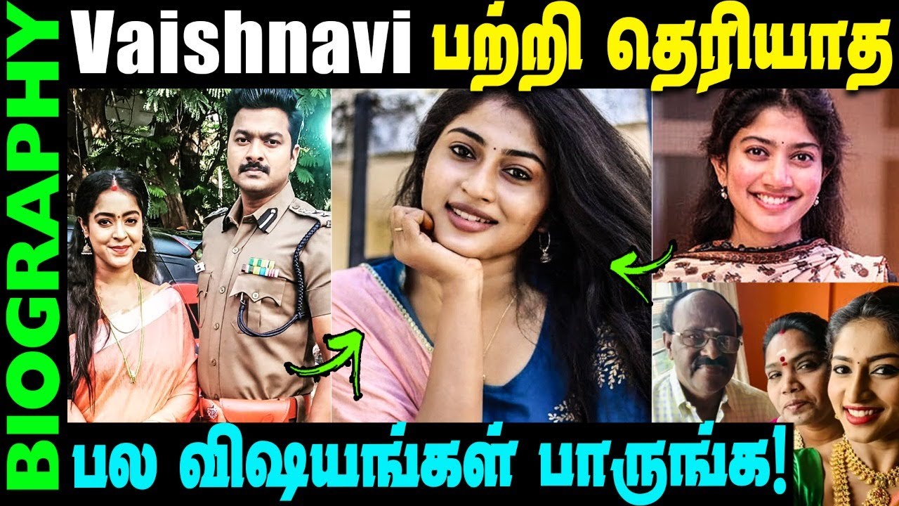 Untold Story About Vaishnavi Arulmozhi || biography of serial fame Vaishnavi Arulmozhi