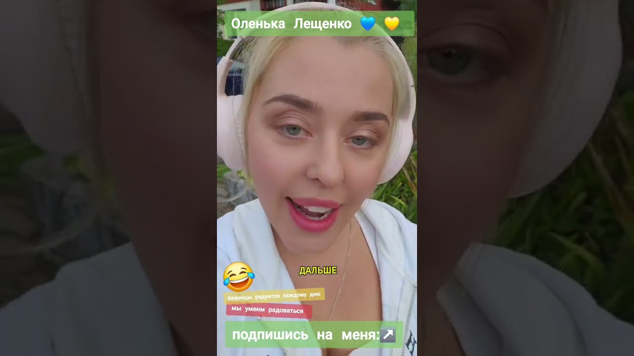 подпишись:↘️ 