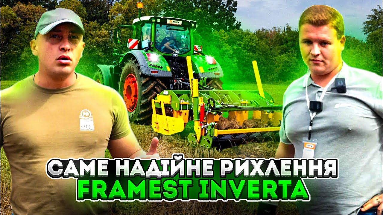 Глибоке рихлення ще нікому не завадило☝️ Трактор Fendt 942 із глибокорозпушувачем Framest Inverta