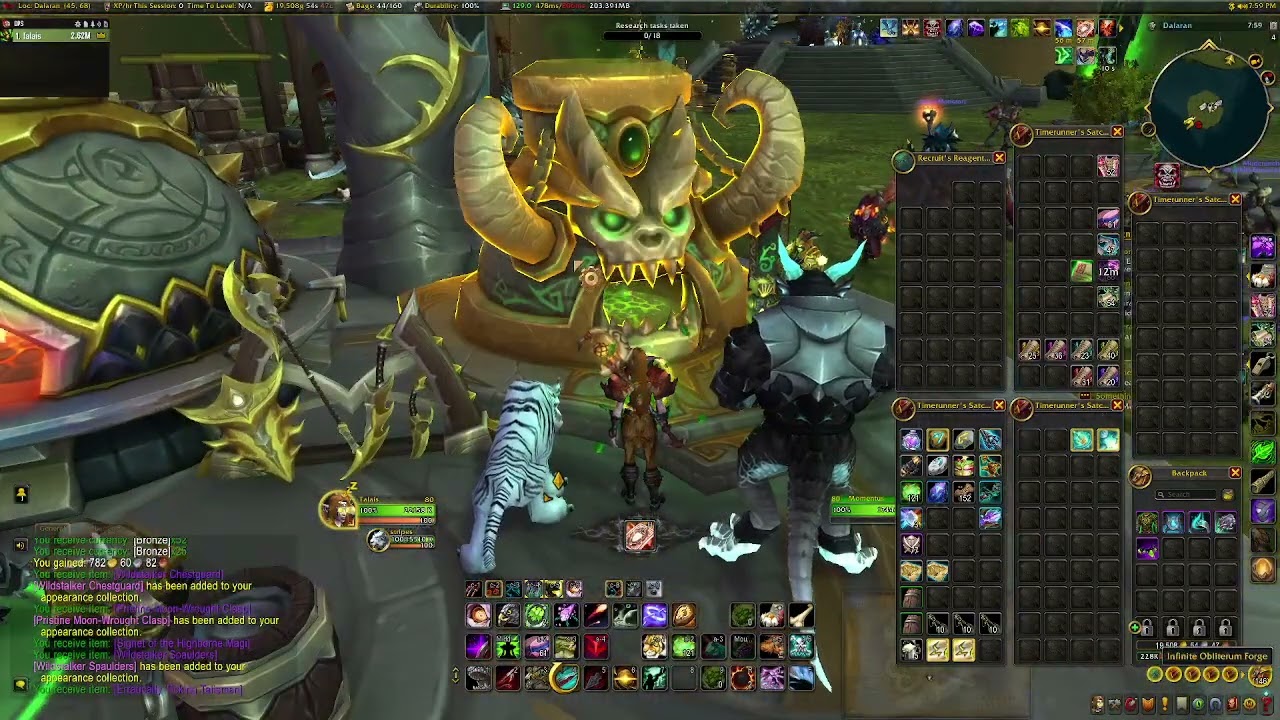 Highmountain Elderhorn