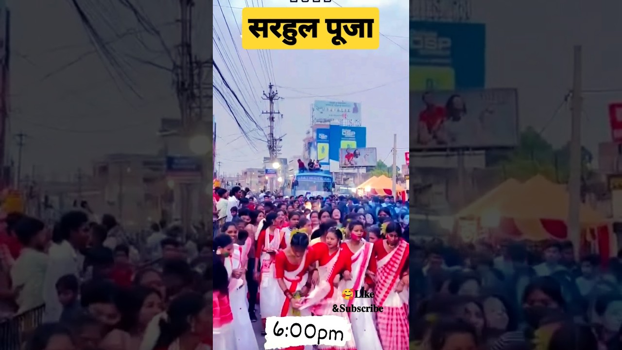 Sarhul Dance video #ranchi #jharkhand #adiwashisong