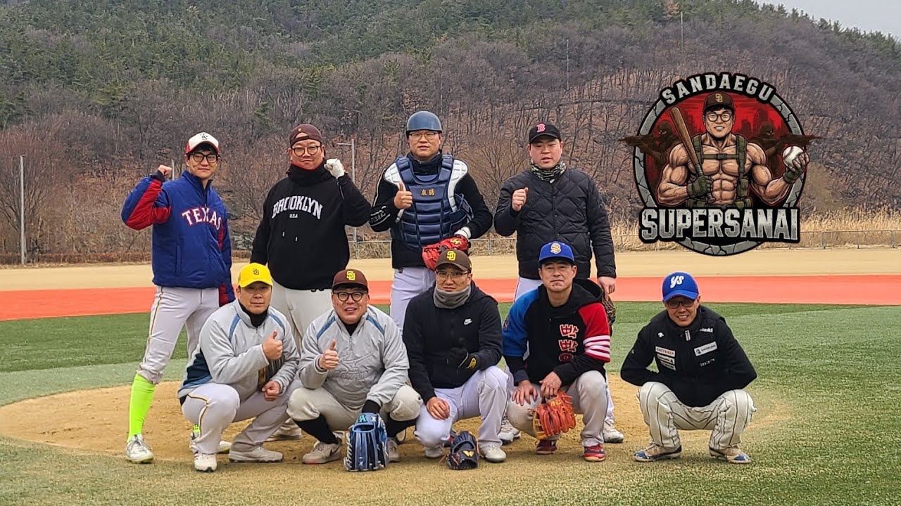 2026 01 19 대구 북구 쎈대구리그 시범경기 슈퍼사나이 VS 야인로맨스