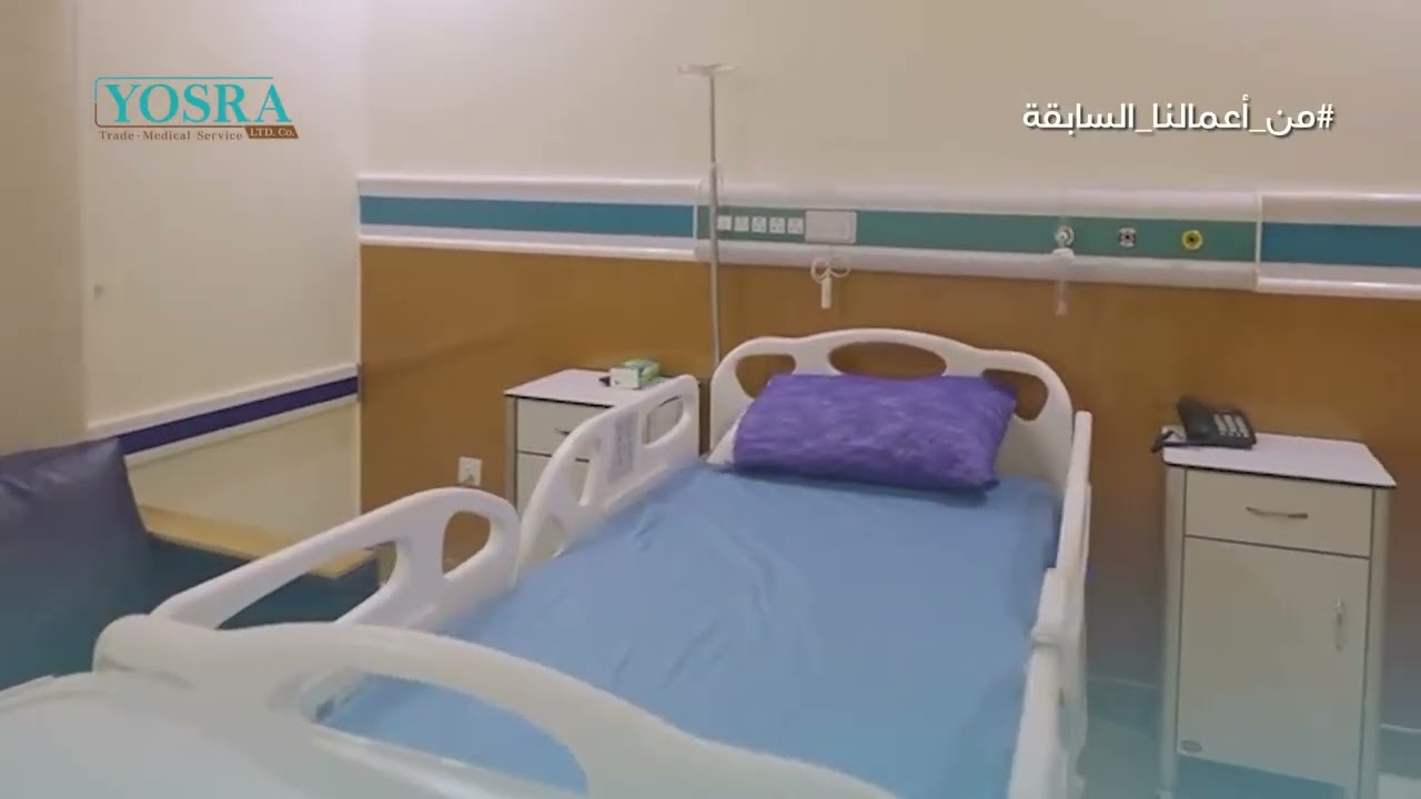 من أعمالنا السابقة | #مستشفى_الفراهيدي_الاهلي    –العراق