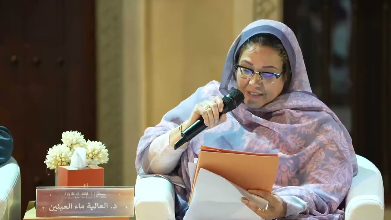 الجلسة الأولئ  : الأدب الشعبي العربي