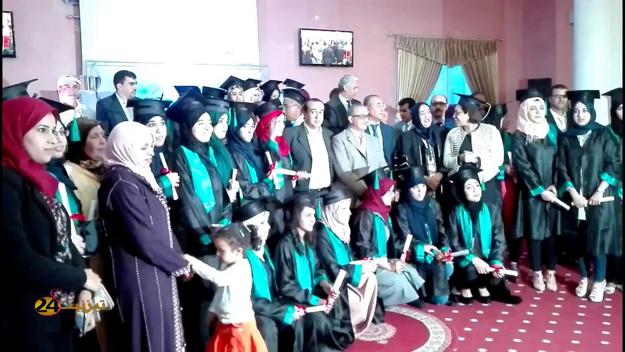 حفل التخرج الممرضين بتيزنيت برسم الموسم 2017
