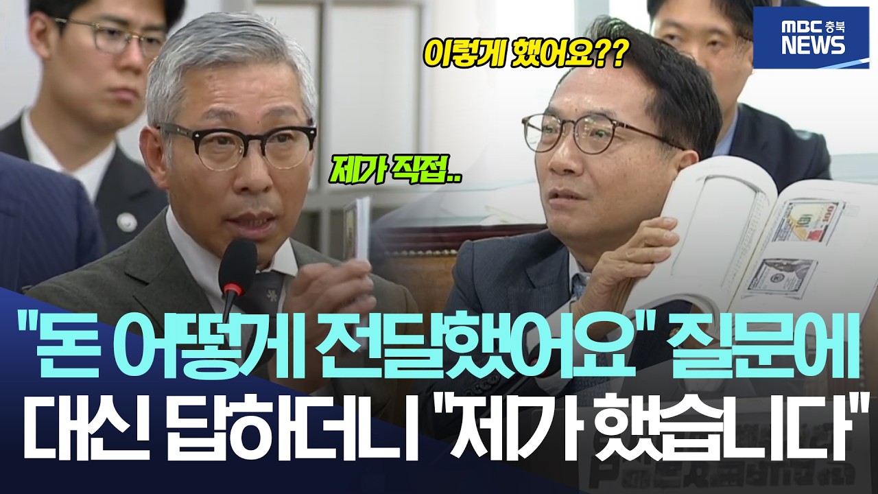 박선원 