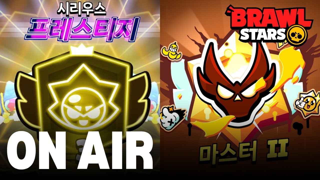 체스터 솔쇼 푸슁 (2500까지?)