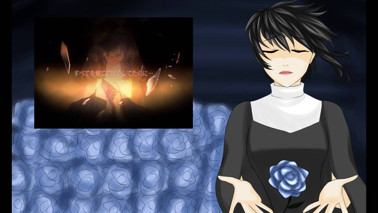 「ビーストインザビューティ/Beast in the Beauty」を歌ってみた[M-i-a-H]