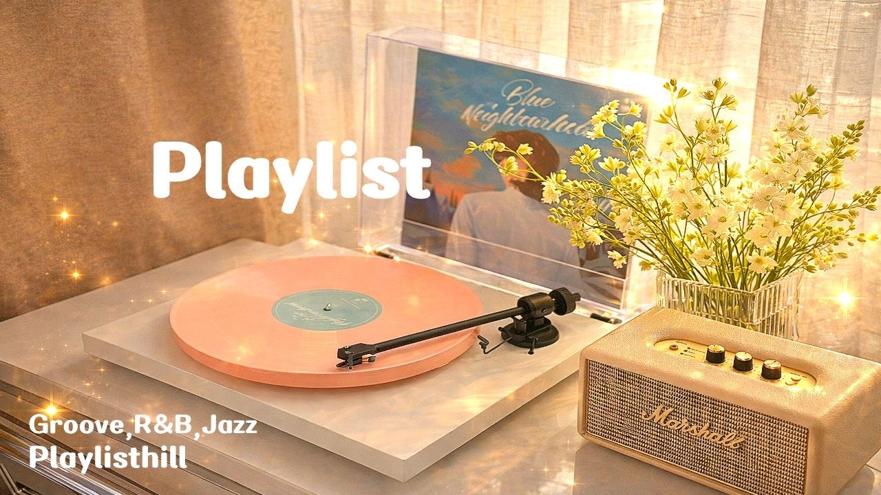 📀𝐏𝐥𝐚𝐲𝐥𝐢𝐬𝐭🌿단백한 리듬과 사운드의 듣기편한 플리🎧 하루종일 듣는 카페,공부,노동요 음악☕️