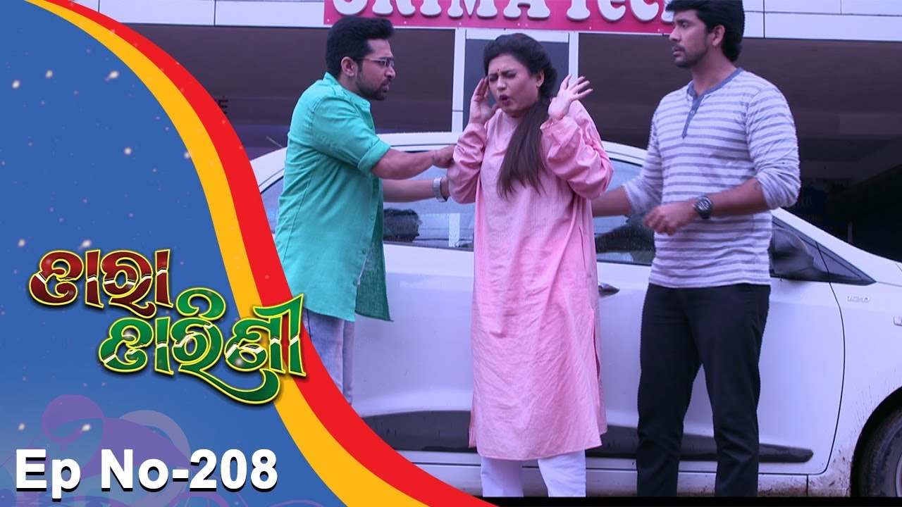 Tara Tarini | Full Ep 208 | 5th July 2018 | Odia Serial - TarangTV