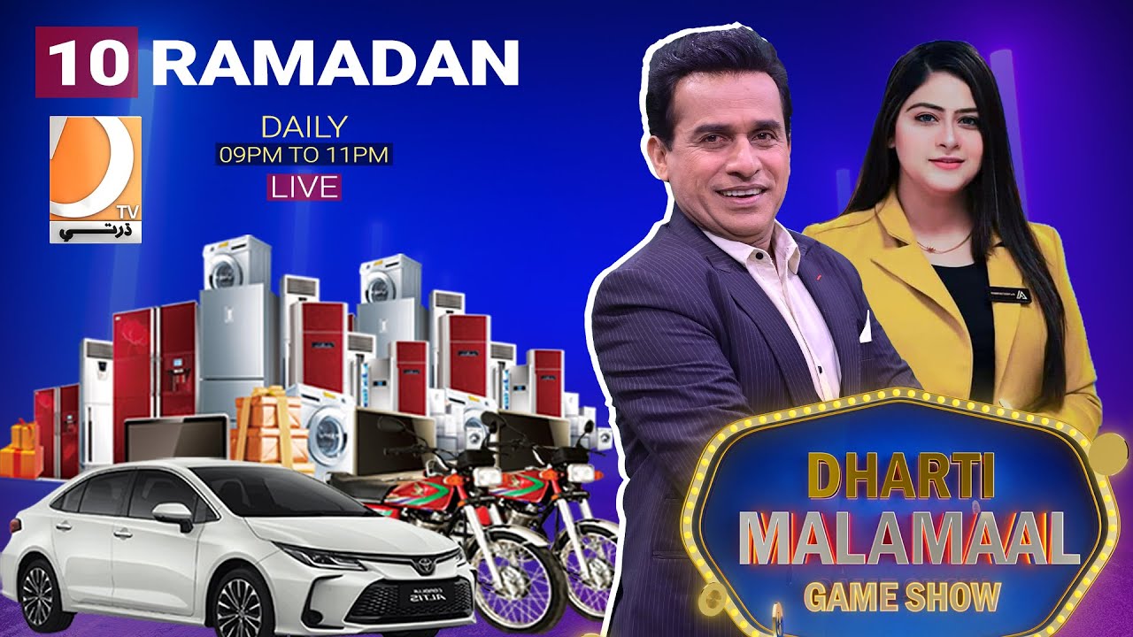 Dharti Tv Mega Game Show 