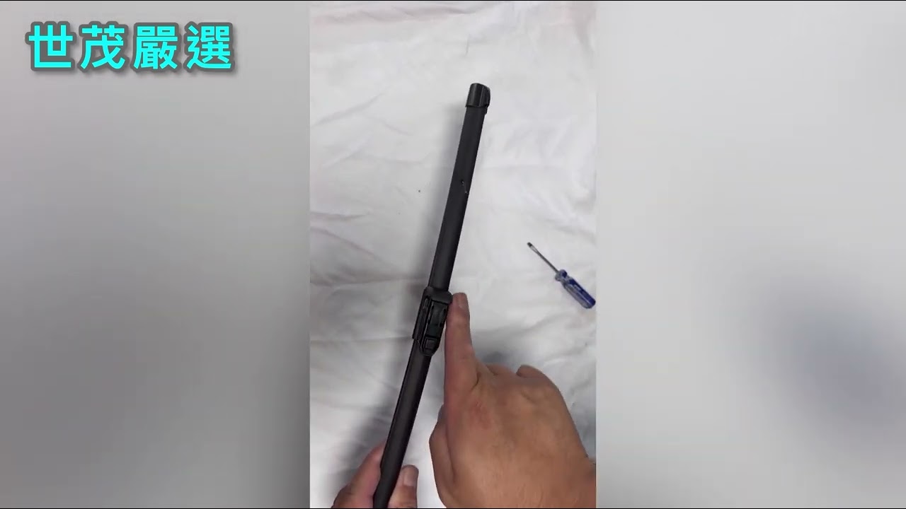 世茂嚴選 現代 Hyundai custin 原廠雨刷 更換 SM 矽膠 雨刷膠條