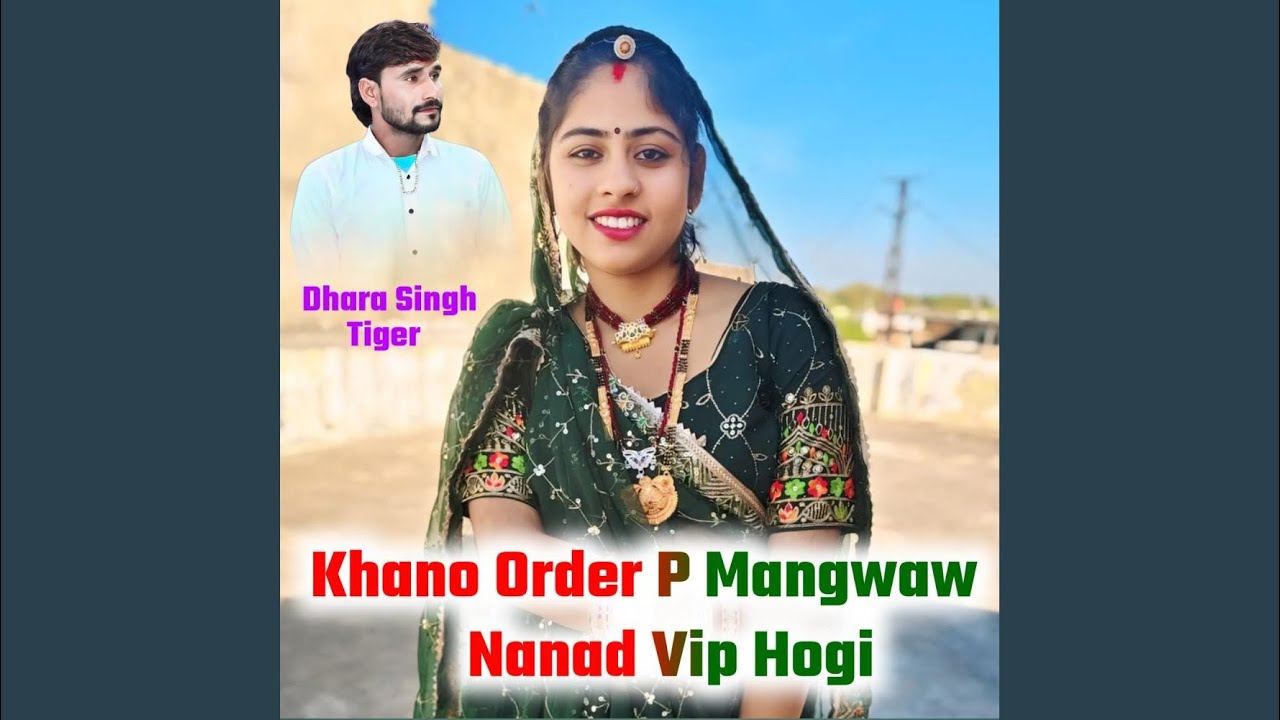 Khano Order P Mangwaw Nanad
