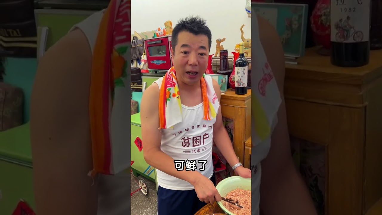 今日美食四喜丸子、二狗同学立了一功多吃点吧#提鲜王牌实力家乐#跟着抖音学做菜 #四喜丸子#好调料出好味道