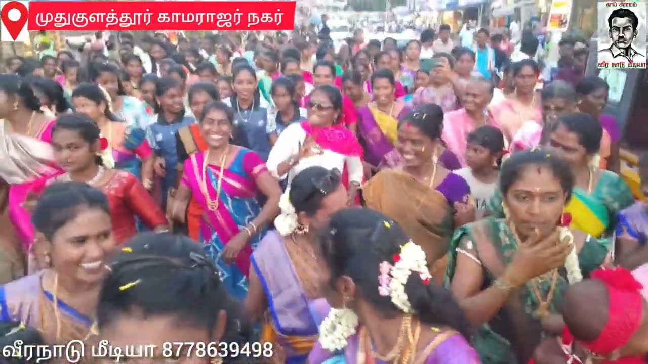 முதுகுளத்தூரை நடுங்க வைத்த வீர மள்ளத்திகள்