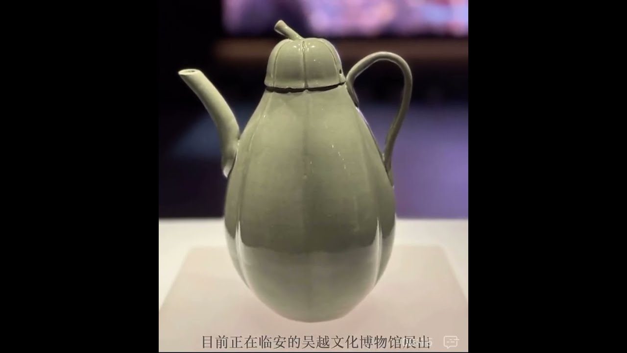吴越国王钱镠的瓷器&middot;传说中的秘色瓷&middot;唐五代时期最顶级的御用青瓷#宋瓷 #越窑#秘色瓷#高古瓷 #收藏 #瓷器 #拍卖 #艺术品 #Chinese antique#Chinese collection