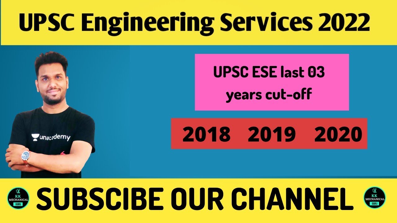 UPSC ESE Cut-off for Mechanical Engineering | UPSC ESE last 03 years cut-off