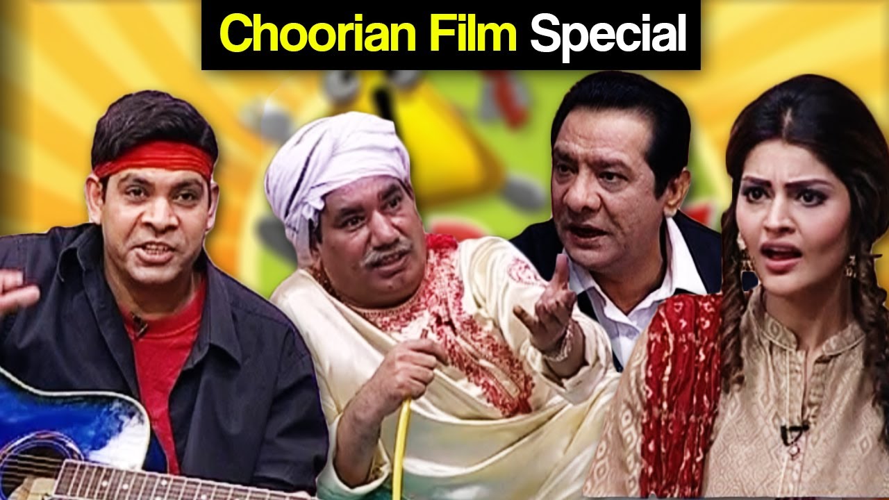 Khabardar Aftab Iqbal 20 July 2017 - Choorian Film Special | Express News