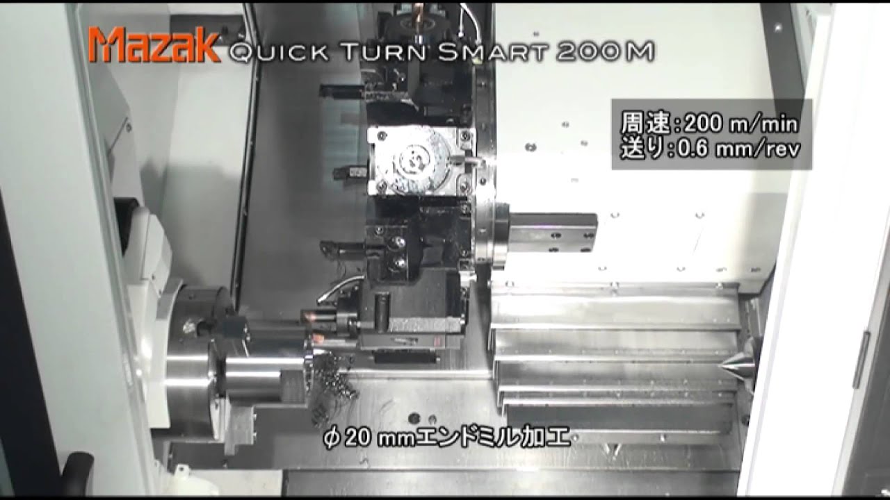 マザックQUICK TURN SMART 200M