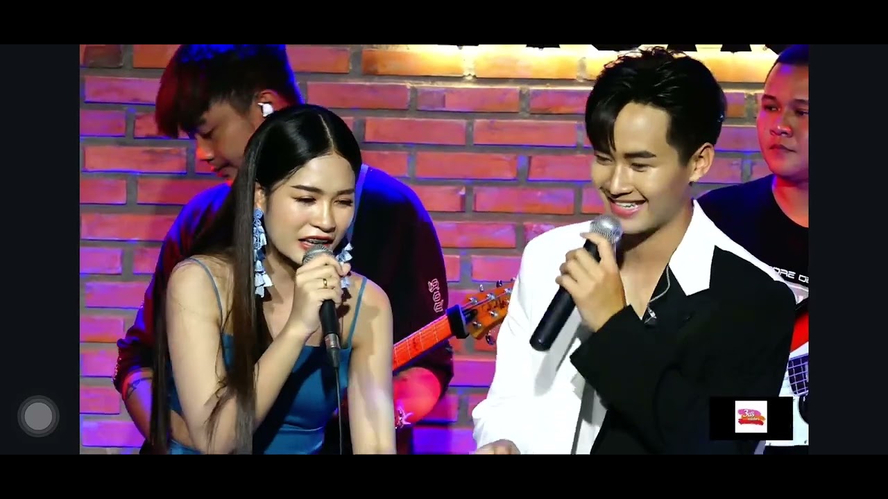 เรวัตตะ ลีลาวะดี :ต้าวหยอง เบลล์นิภาดา #ต้าวหยอง