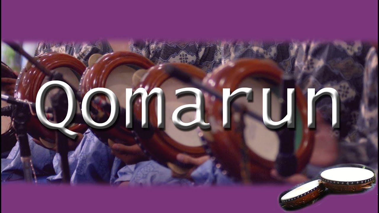 Qomarun | Lirik Lagu & Audio | Banjari