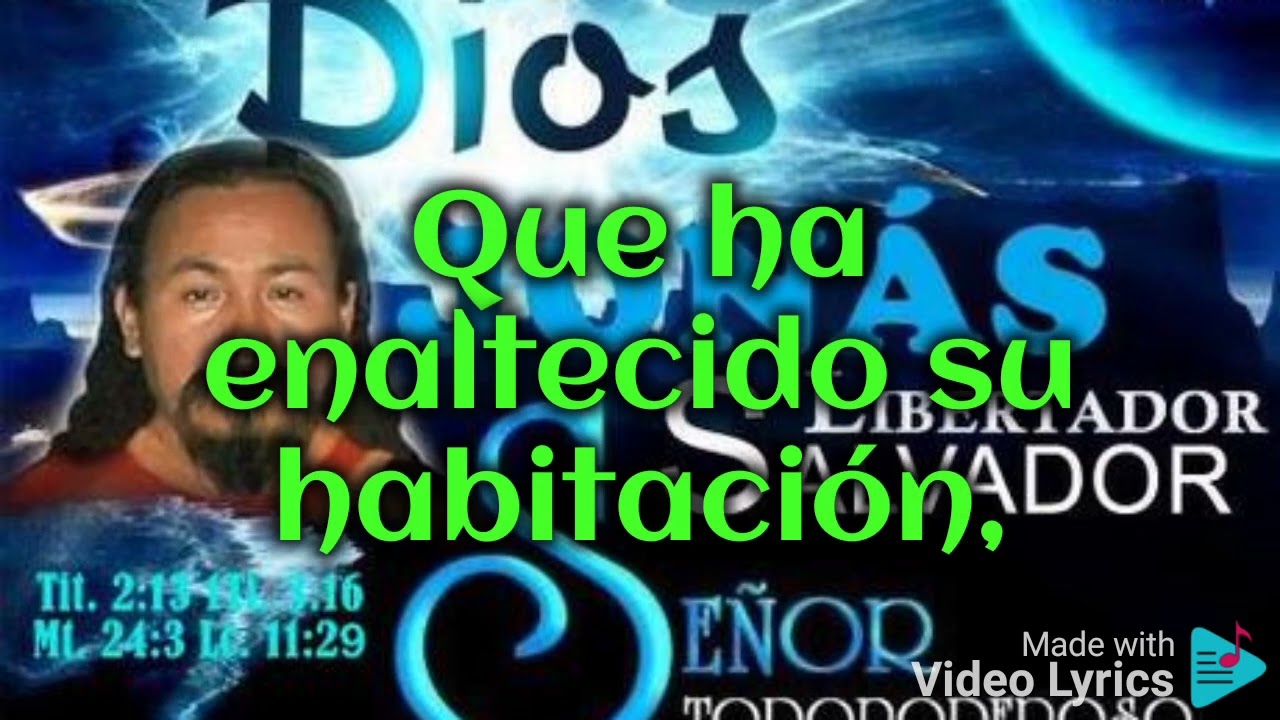 🎵SUPREMA Y SANTÍSIMA PRIMERA ALABANZA🎹CON LETRA🎶