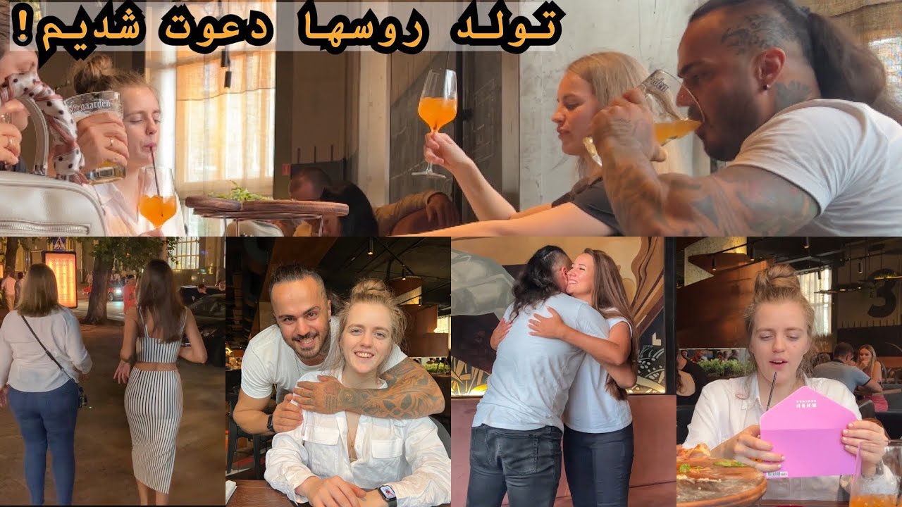 با دخترهای روسیه راحت باش!