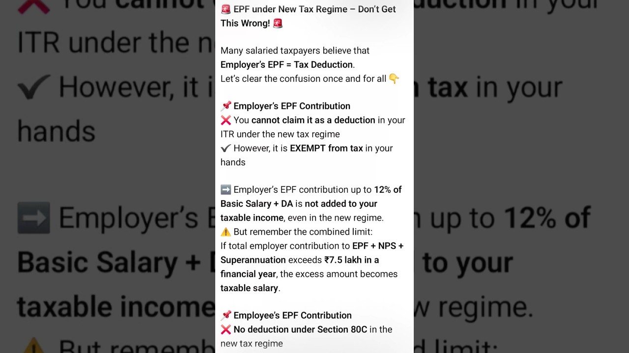 Employer Contribution to EPF ! Let's understand the tax treatment in New Tax Regime 