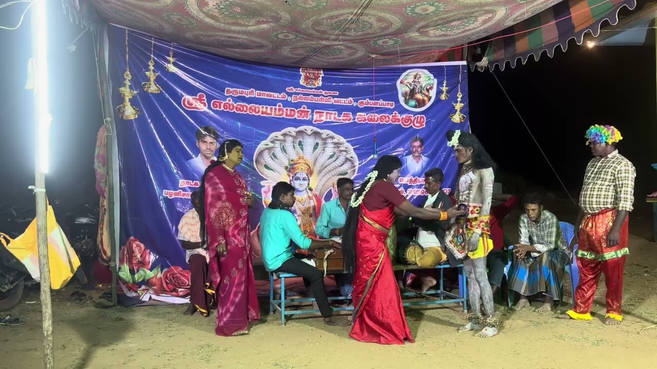 மார்க்கண்டன் நாடகம் அத்தியம் -2