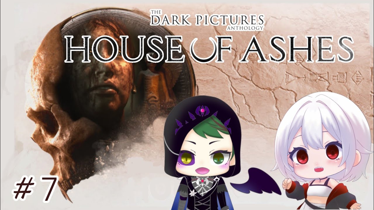 【House of ashes】#7終。遂に完結！協力ゲームてやっぱり面白いよね！