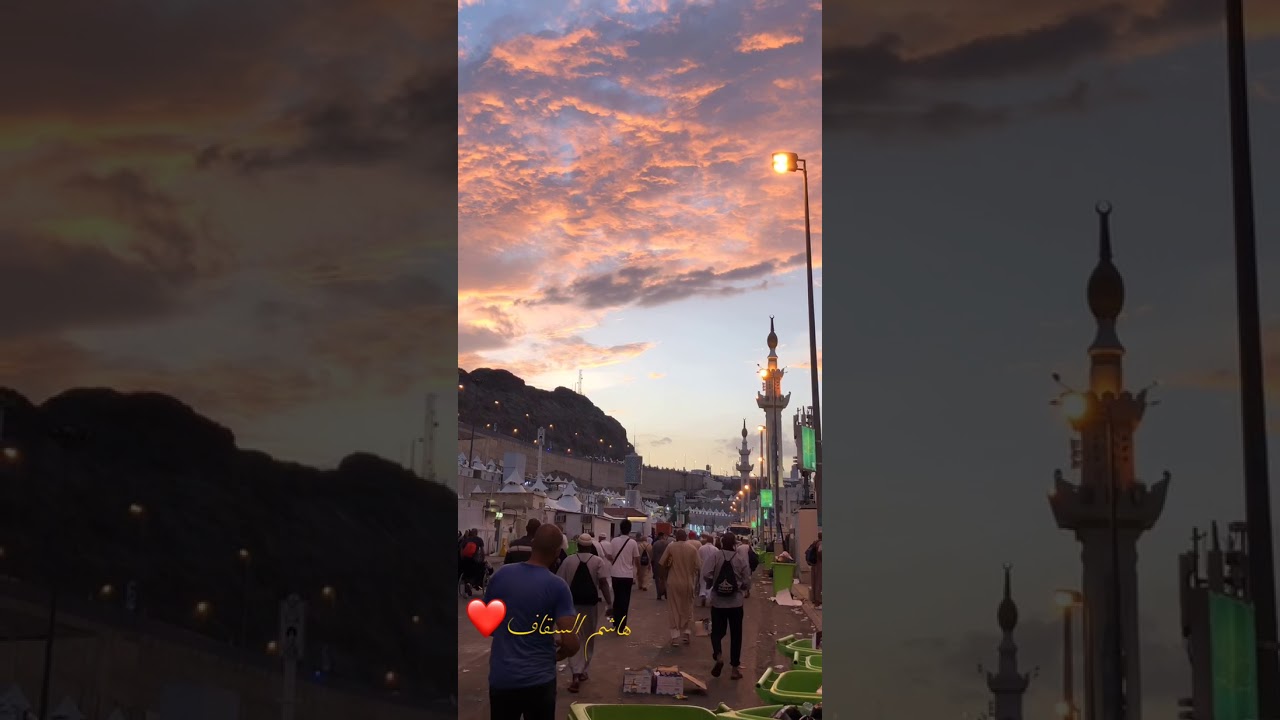 من أذان مغرب ثاني ايام عيد الاضحى من مسجد الخيف بمنى للمؤذن هاشم السقاف ١٤٤٠هـ