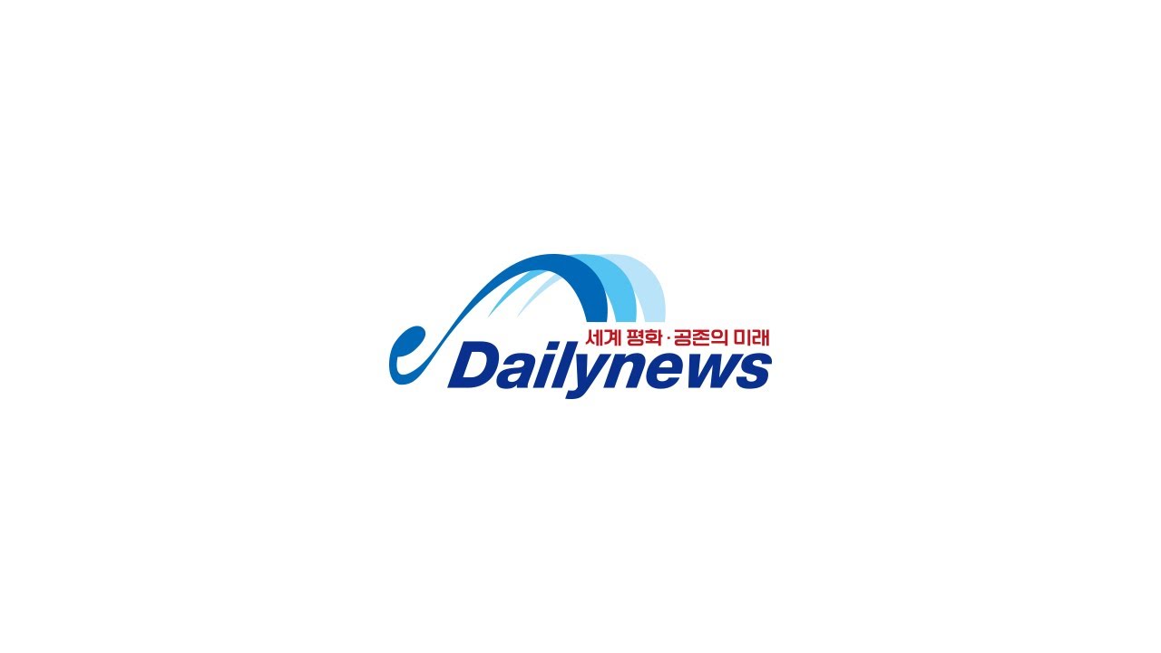 데일리 뉴스 소개 - 영어 자막 버전 (Daily News Introduction - English Subtitled Version)
