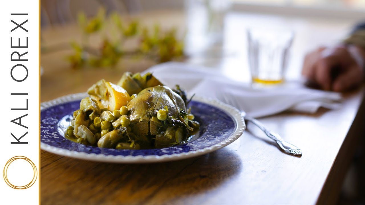 Nicholaos' Artichokes with Broad Beans