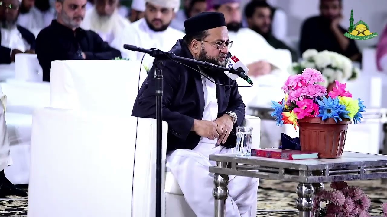 Khatam e Bukhari Taqreeb | Jamia Suffah | 2025