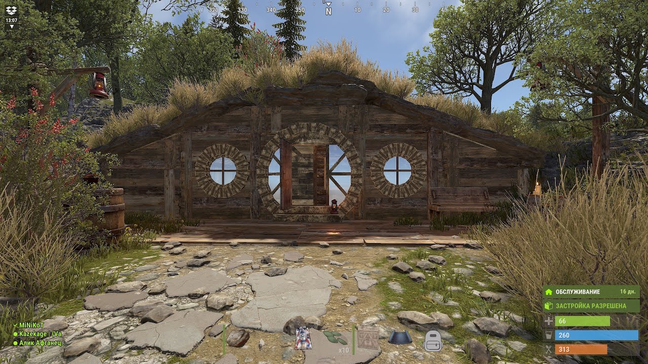 Раст. Вайп. Wasilisc RUST.