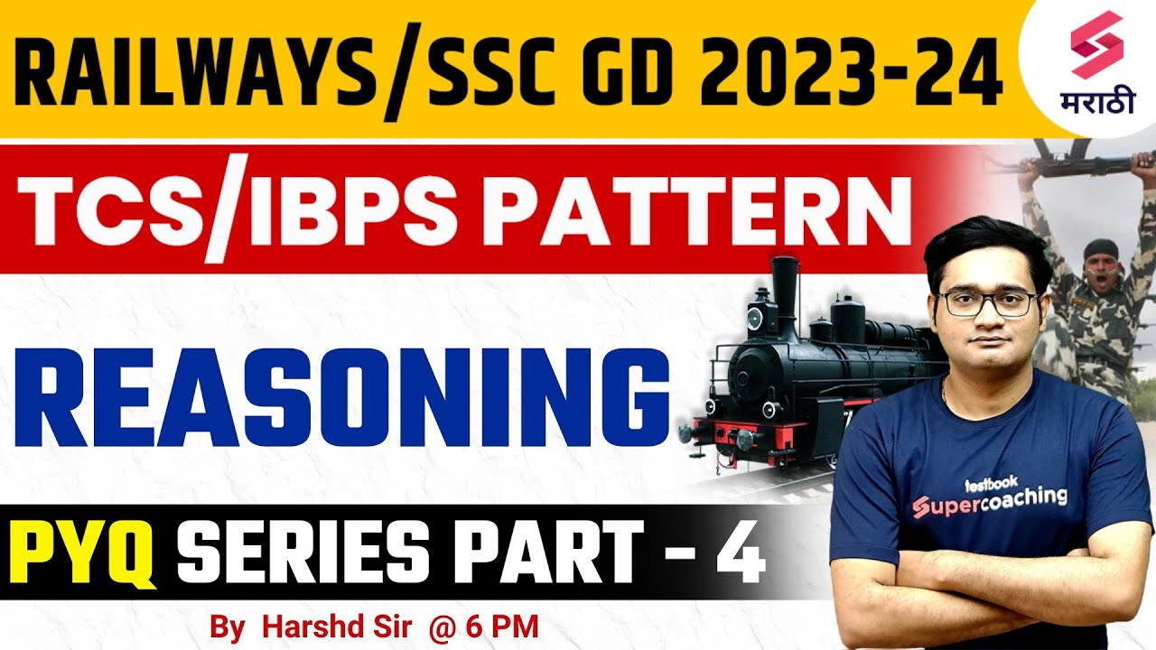 SSC GD 2023 - 24 Reasoning PYQ Series Part - 4 | Railways Bharti 2024 Reasoning PYQ Series | Harshad