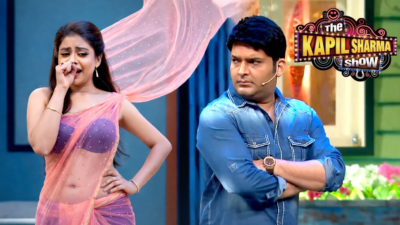 कपिल को पिघलाने के लिए सरला ने बदला अपना रूप | Best Of The Kapil Sharma Show 2026
