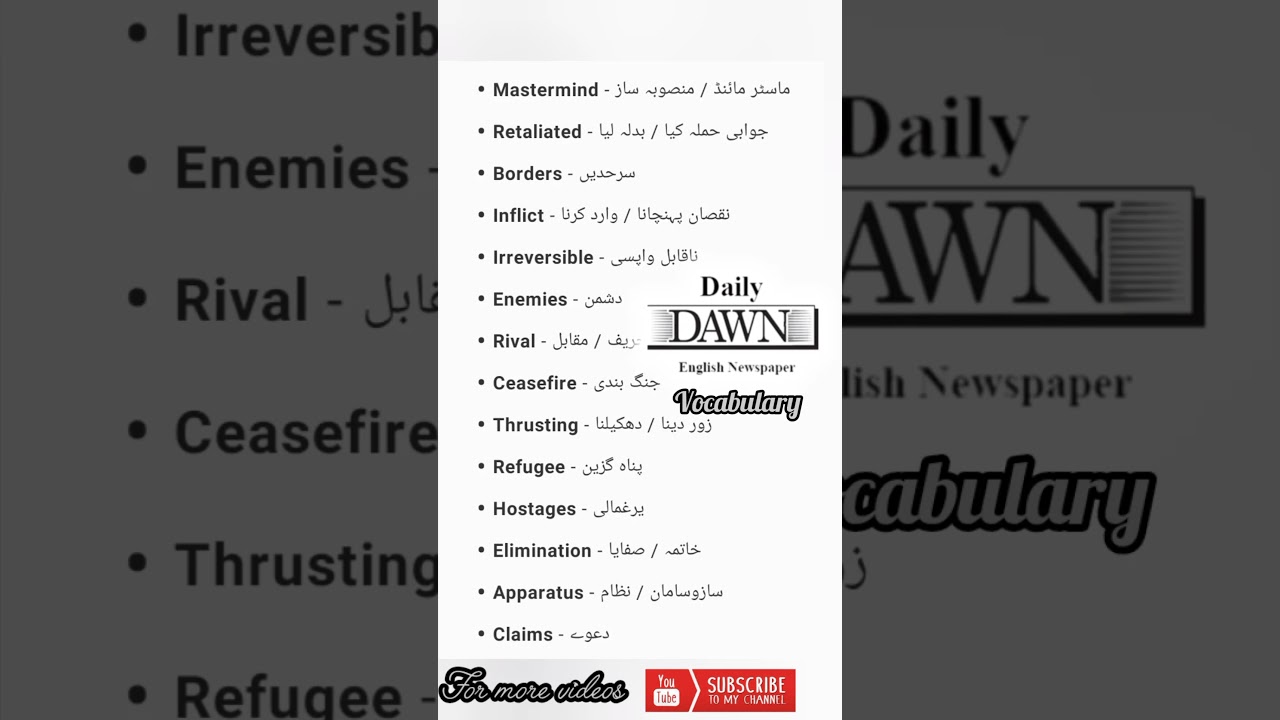 Learn to Speak Better English with Words from Dawn Newspaper#english#vocabulary#part9#dawnnews