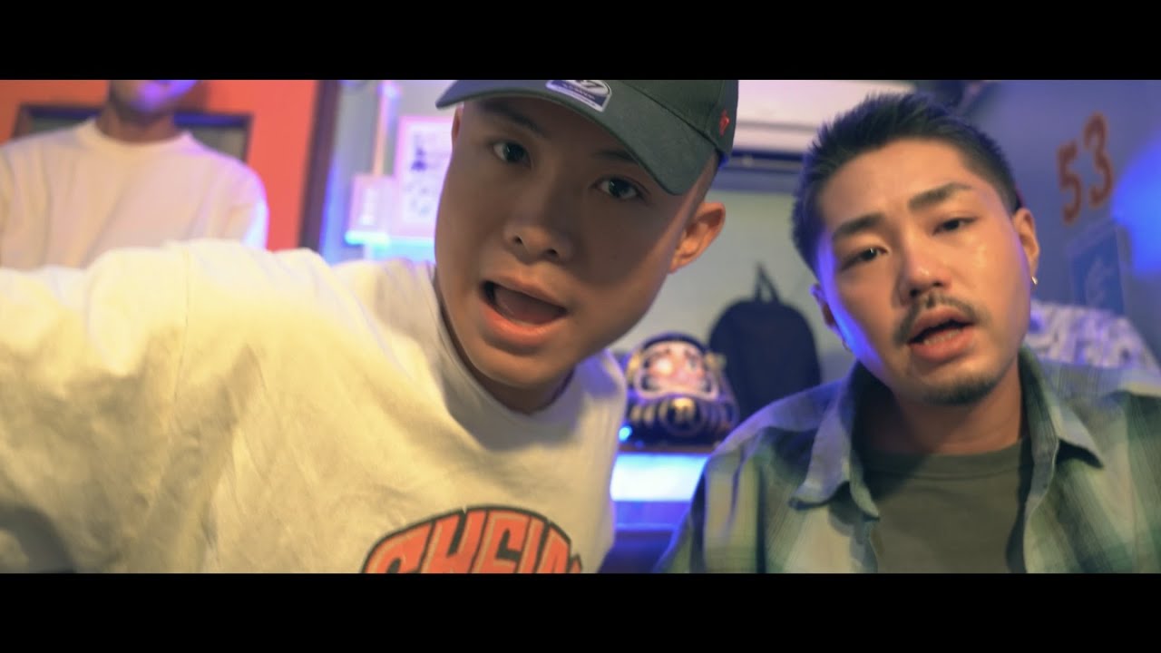 Yin And Yang - Roll Up feat.Lil Mesh191 & Pool (OfficialMusicVideo)