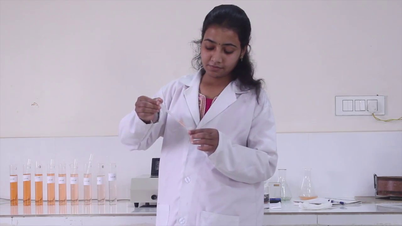 Iron test by spectrophotometer in Hindi
