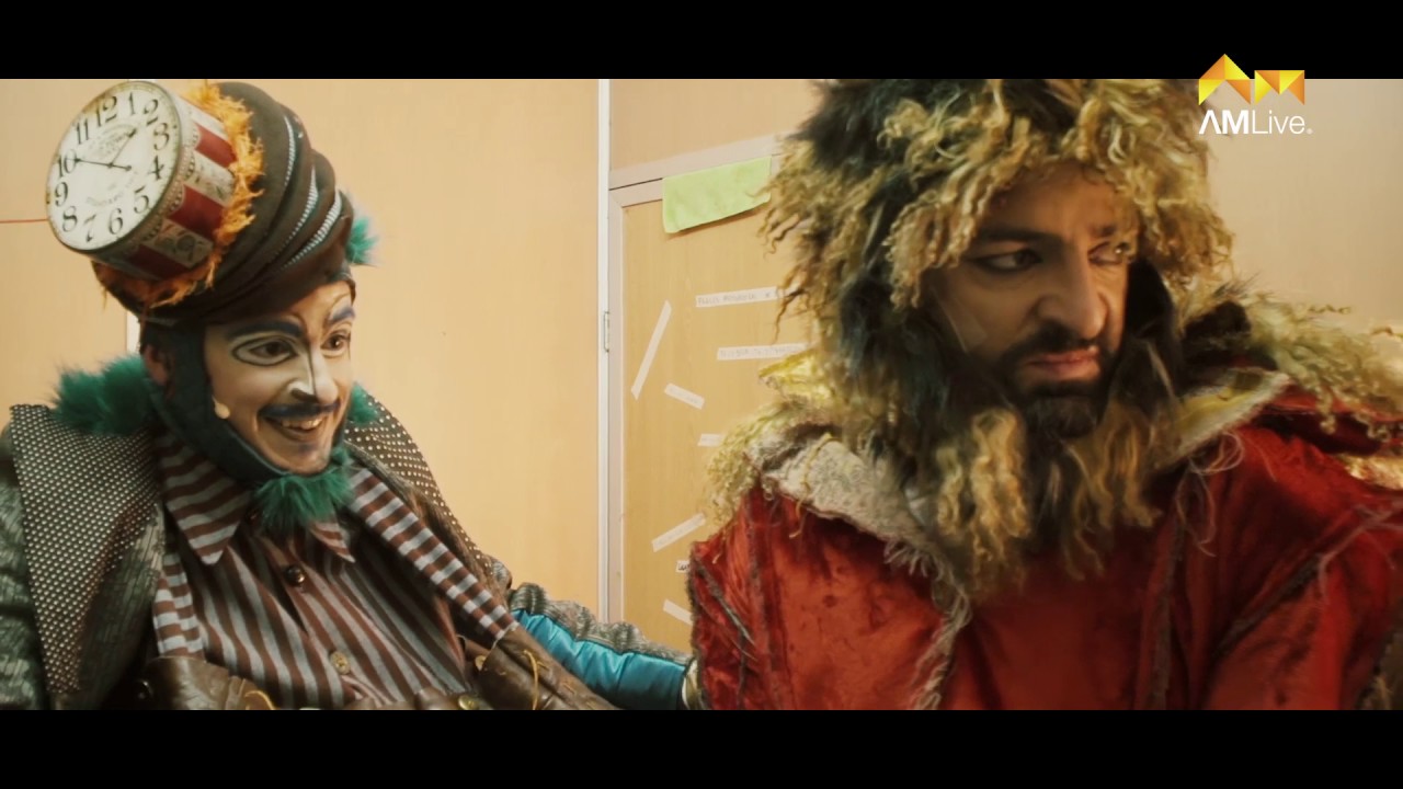 A Bela e o Monstro no Gelo - Funny Clip I