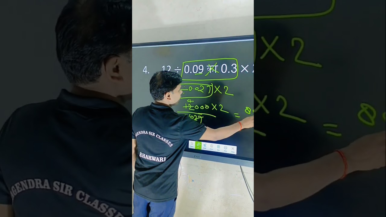 live class 