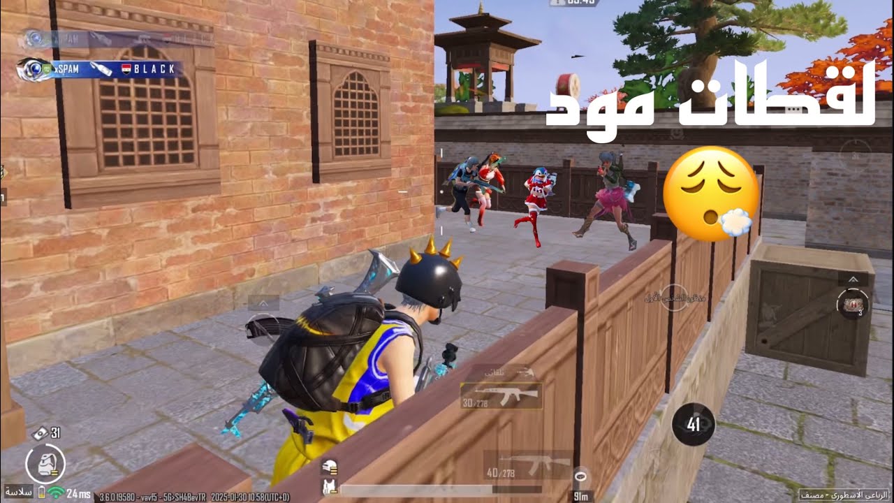 ‏ لقطات مود سولو سكواد 😮‍💨