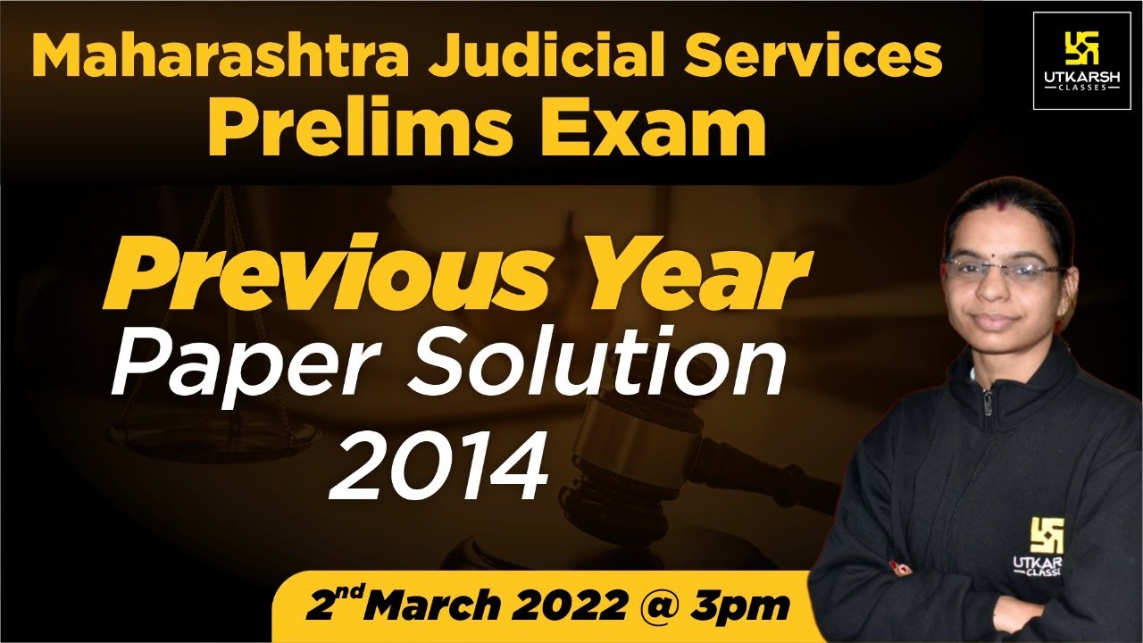 Maharashtra Judiciary Exam | Previous Year Paper Solution 2014 #1 | Important Questions | Renu Ma'am