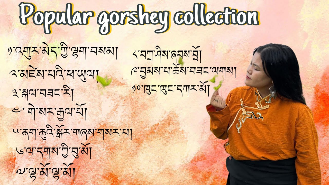 Tibetan gorshey collection💃#tibetancircledance #tibetangorshey #gorshey#top10 #tibetansong #lhakar 