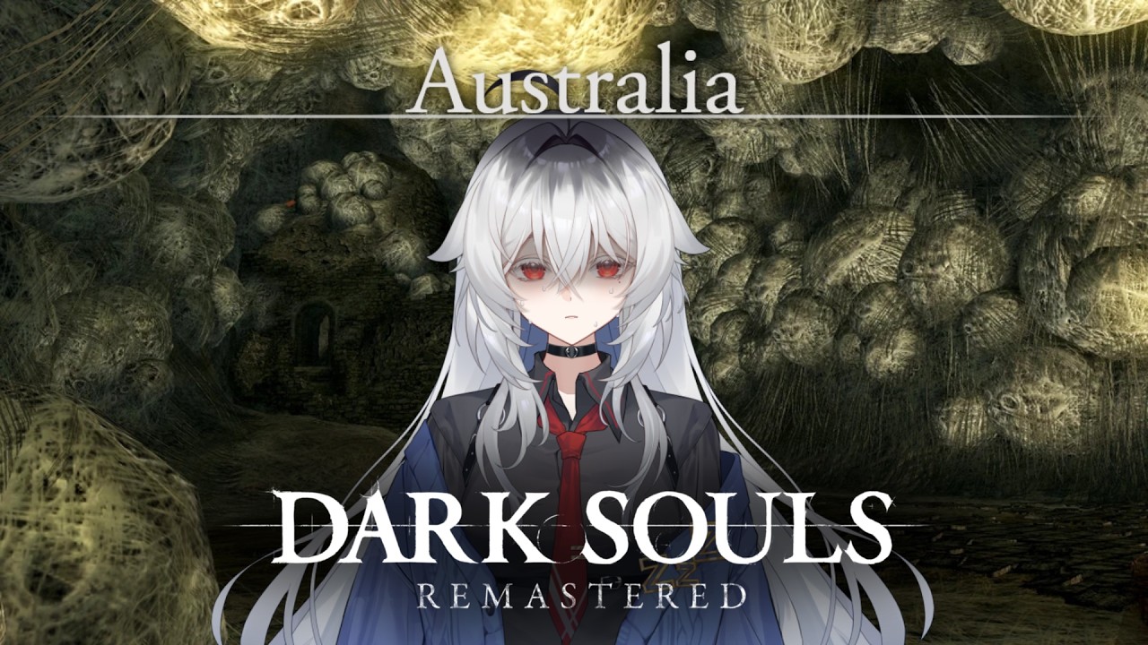 [Dark Souls Remastered] First Playthrough! What If We Got Eaten By Spiders Together In Australia?