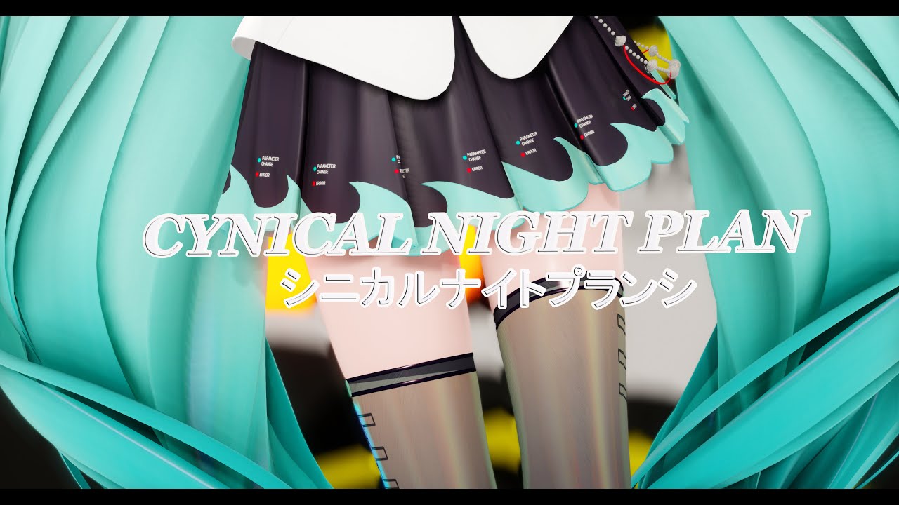 [MMD]【YYB式初音ミク/ YYB Hatsune Miku_NT】-Cynical Night Plan- 4k60Fps