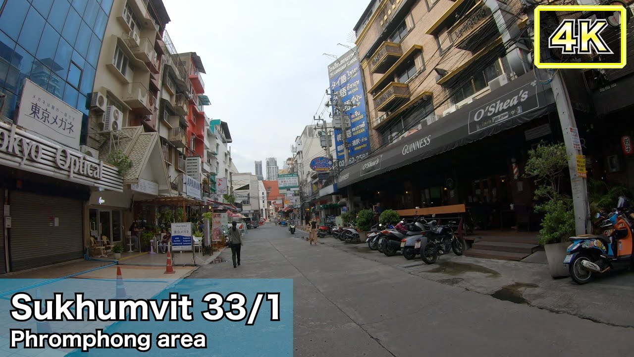 [BANGKOK] Sukhumvit 33/1 - PhromPhong Area  / (daytime) 4K
