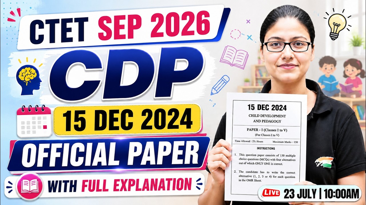 CTET SEP 2026 | CTET Previous Year Paper | CTET DEC 2024 CDP Question Solution #2 | CDP By Gargi Mam